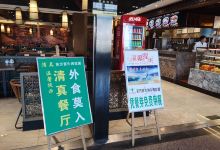 西域凯达牛肉面美食图片