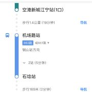 图片 2