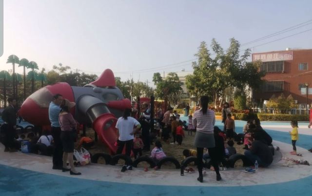 舫山儿童公园旅行图片 3