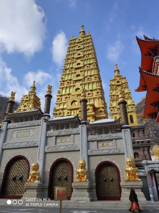 大宝寺旅行图片 4