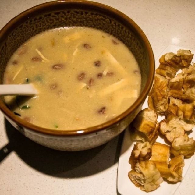 Yan Fu Private Kitchen ( Plaza66 Square )
