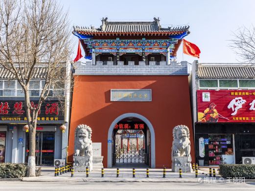 宋辽边关古地道