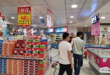 明湖超市(那务店)购物图片