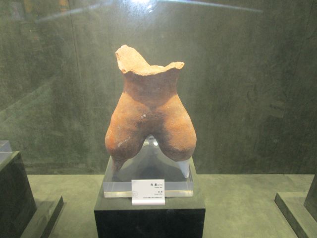 马鞍山市政公园旅行图片 1