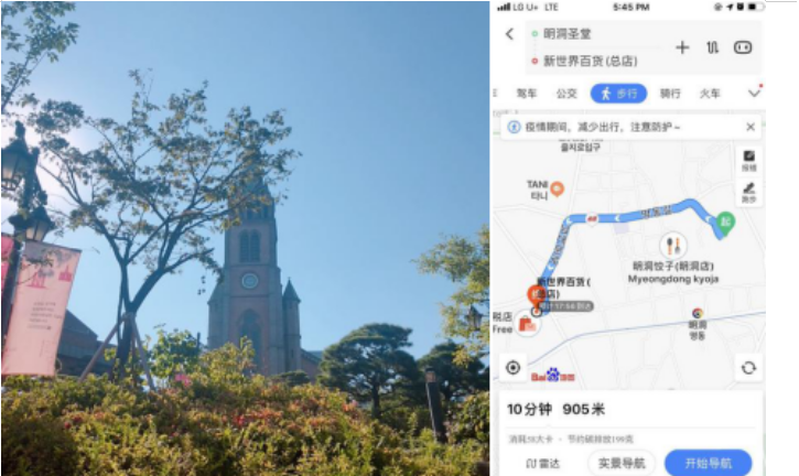 韩国好多人口_韩国人口(3)