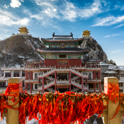 河南郑州+洛阳老君山景区5日4晚跟团游