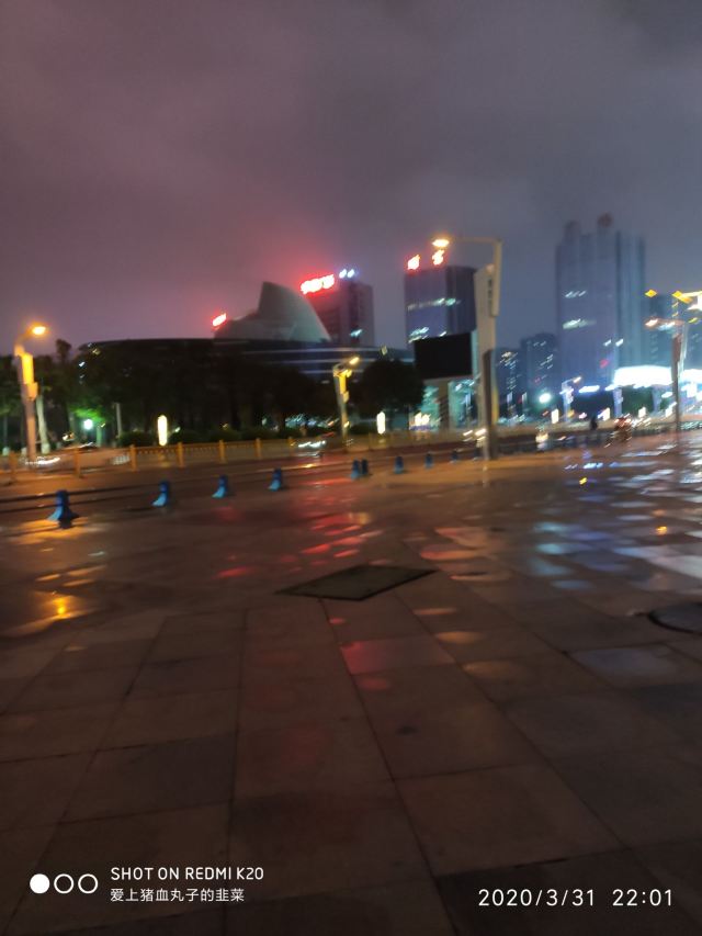 中心广场旅行图片 3