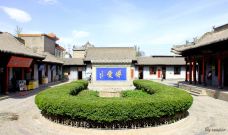 河边民俗博物馆-定襄-三晋龙少