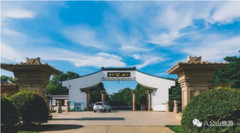 淮南游记图片] 春游江淮请您来丨春游淮南 春天的八公山，每一眼都有别样美丽