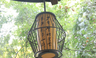 成都——随处可见的魅力