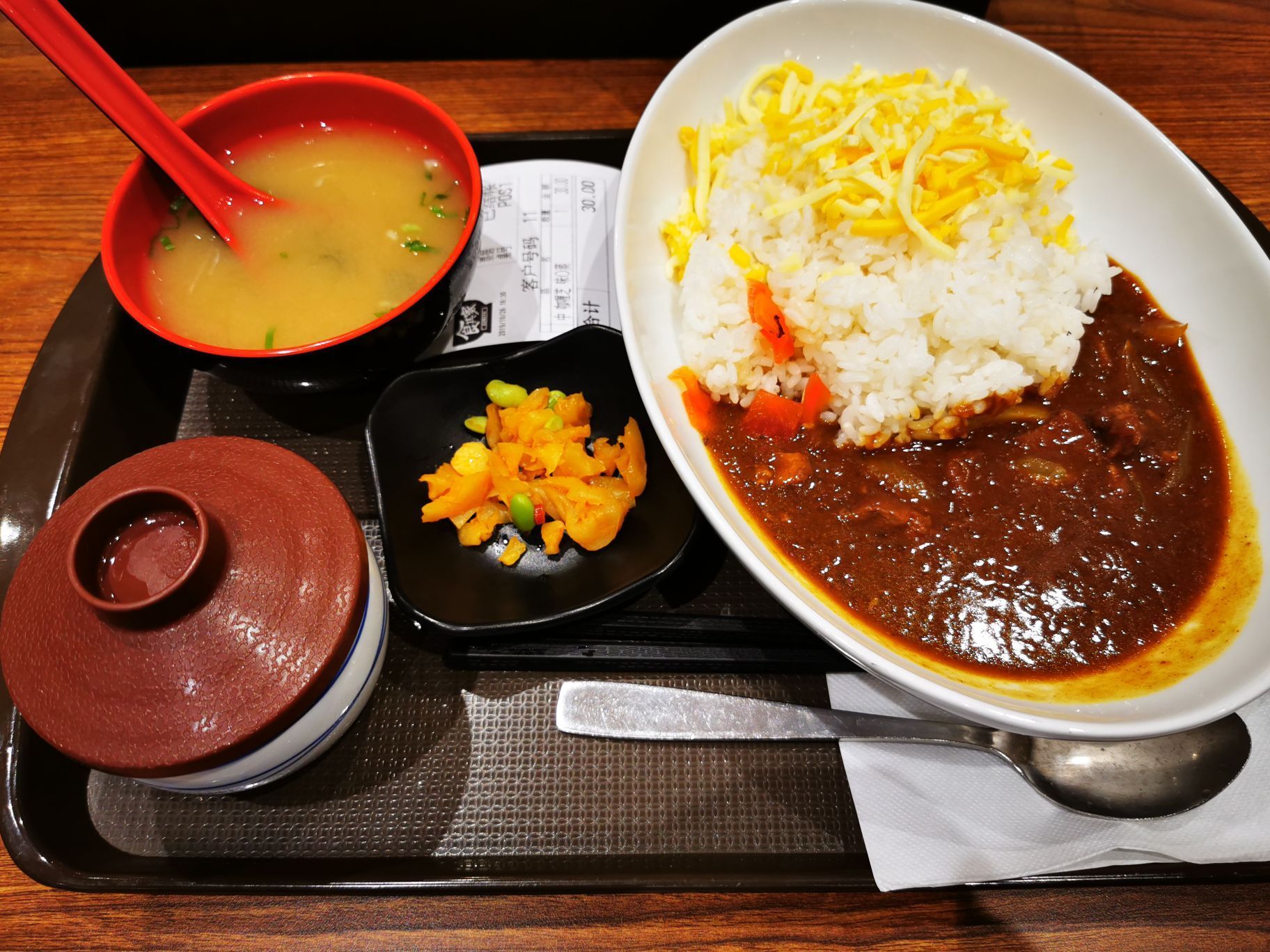 食其家(浦东国际机场店)