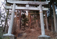 Fujimi Toge景点图片