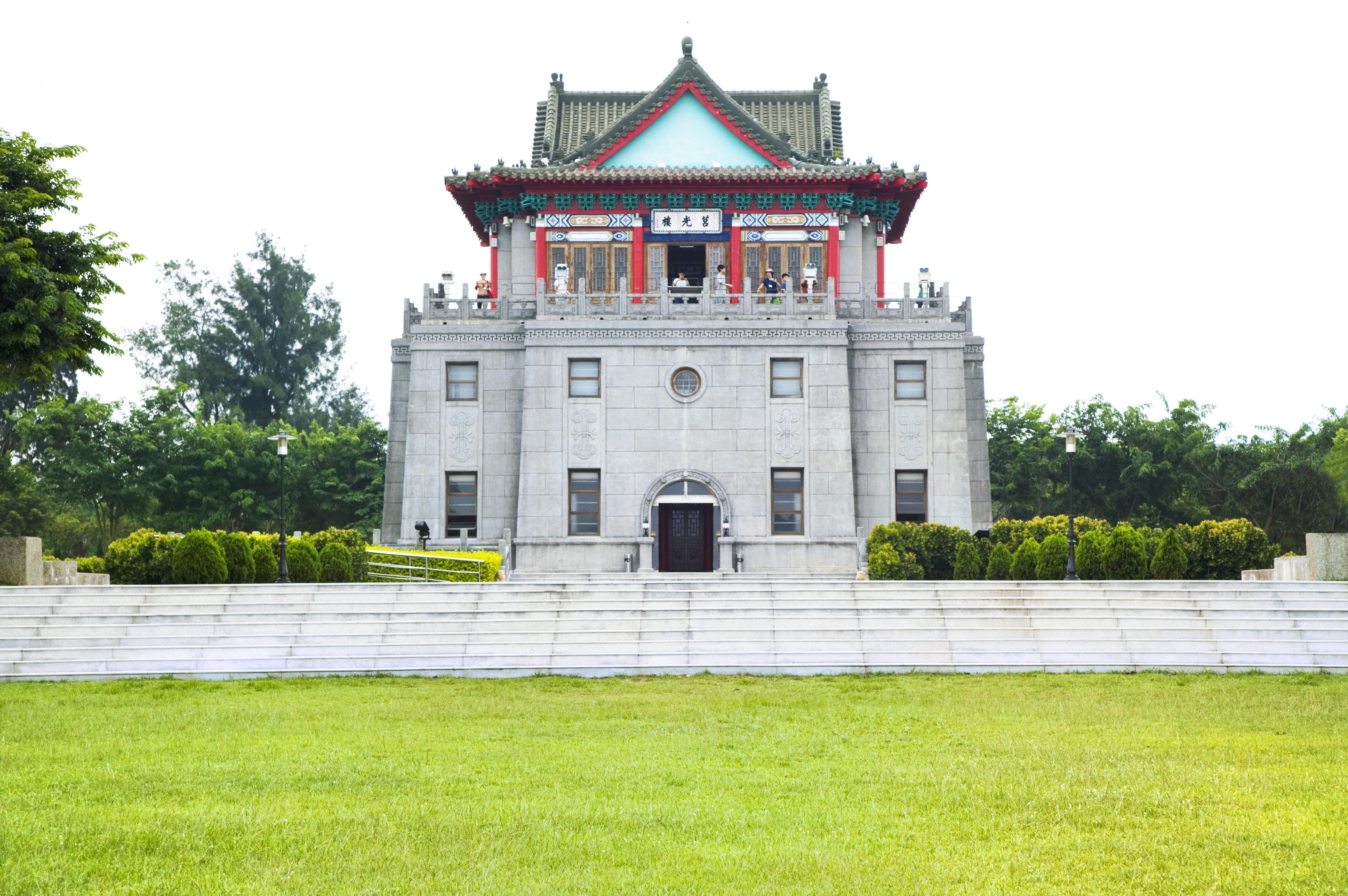 莒光楼