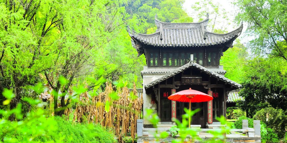 永安旅遊