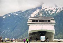 斯卡圭景点图片