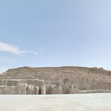 秘鲁武器广场+政府宫+利马主教座堂+圣马丁广场+普克亚纳遗址