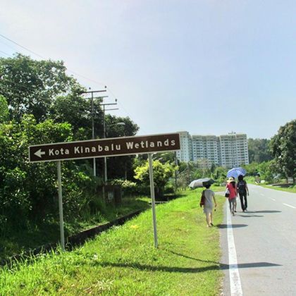 马来西亚亚庇市区观光骑行半日游