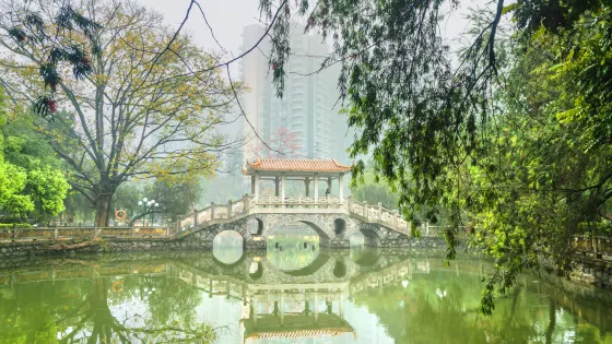 星海公園