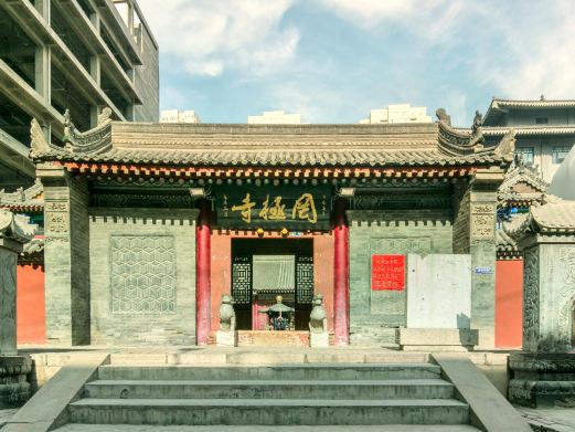 罔极寺