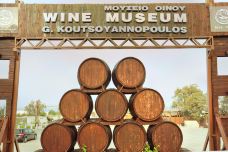 Wine Museum-Koutsoyannopoulos-圣托里尼-doris圈圈