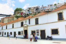 卡莲酒庄-加亚新城