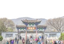 五泉山公园景点图片