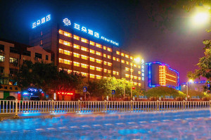 任丘游记图文-2020毕业季好玩去处，京南第一城任丘旅游攻略， 任丘住宿推荐，白洋淀游玩攻略