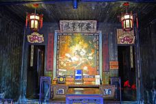 崇德堂-凤凰-顺时针1986