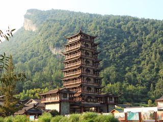 在-张家界-吸收天地灵气