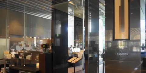 石川縣立美術館