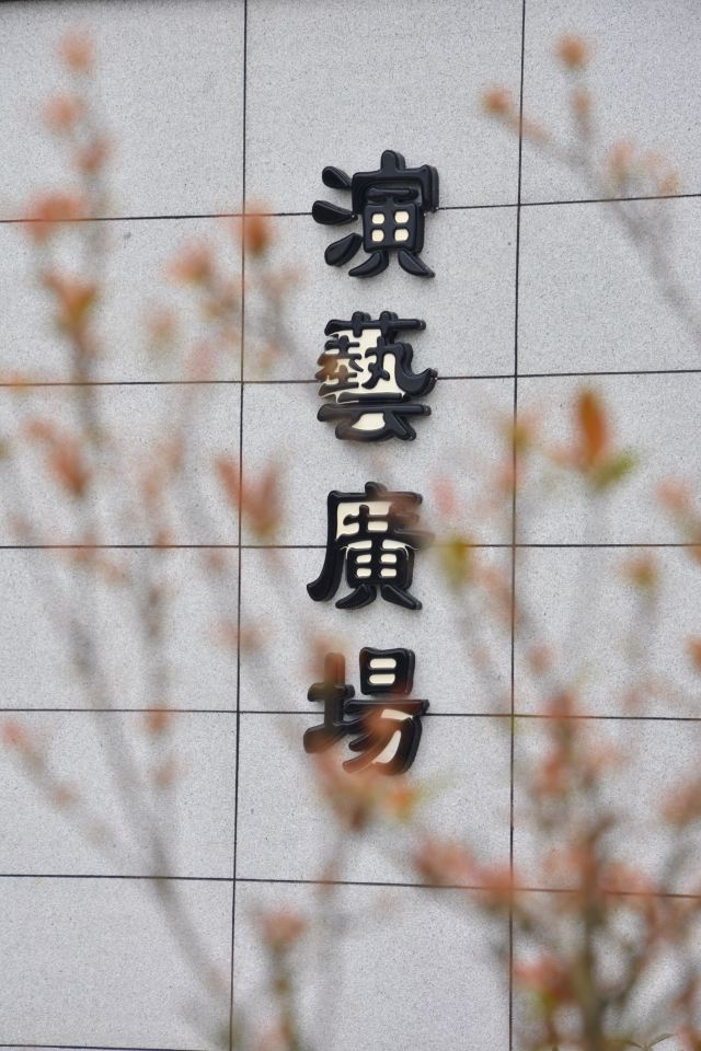 爱情岛旅行图片 4