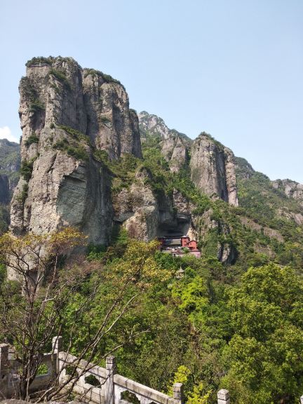 合掌峰