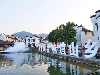 探访孙权故里，看古镇，尝美食，在富春山居图的山水中徜徉