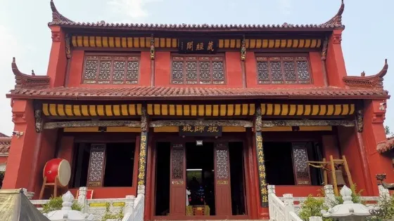 三祖禪寺