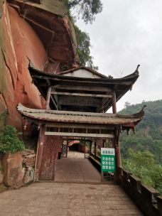 仙寓洞-江安-YoYo_8F7E3J0D