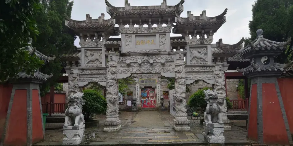 永安旅遊