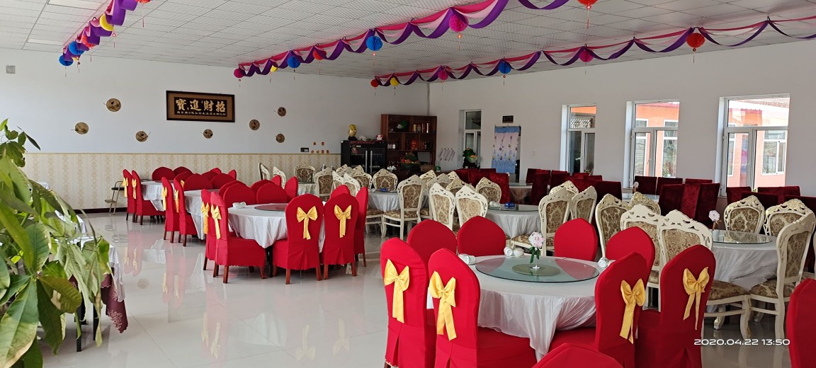 鲜香源农家大院餐厅图片