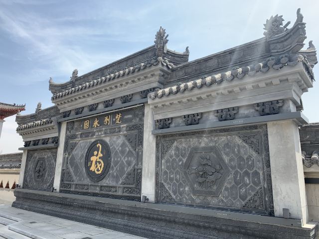 双泉寺旅行图片 5