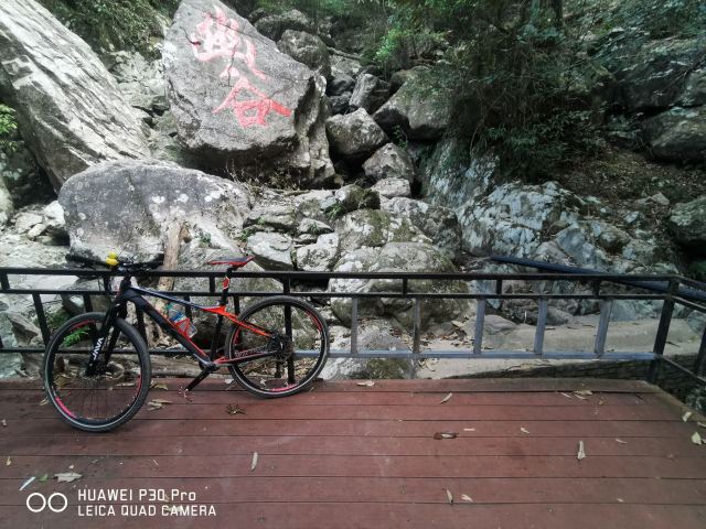 屏山悬索玻璃桥旅行图片 6