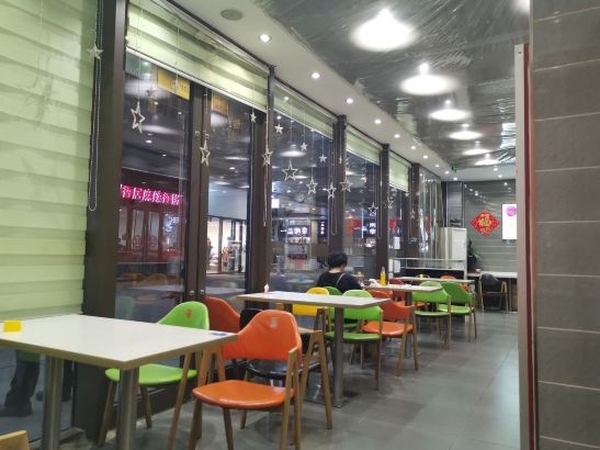 张亮麻辣烫(天津爱琴海购物公园店)