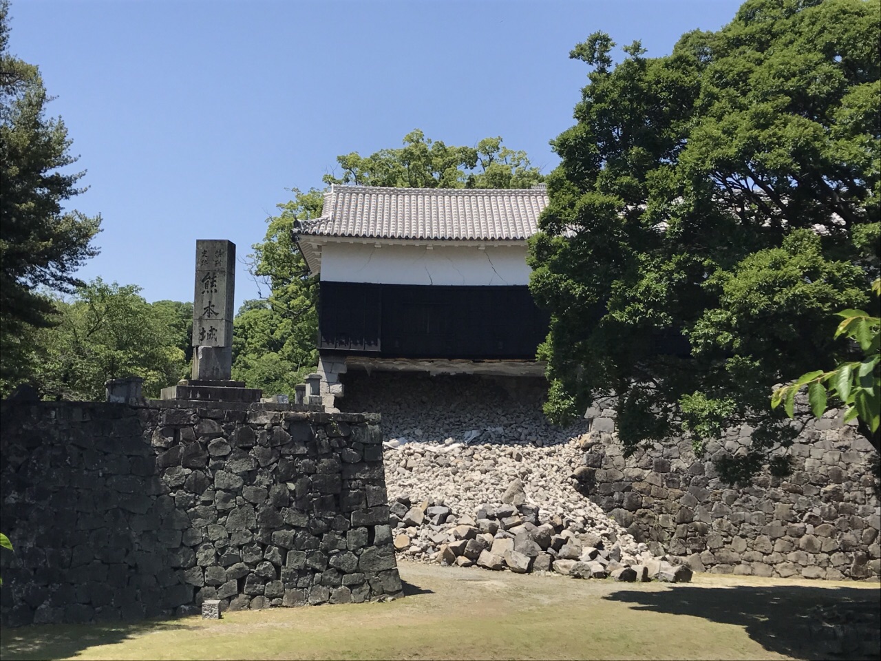 震后修復中的熊本城