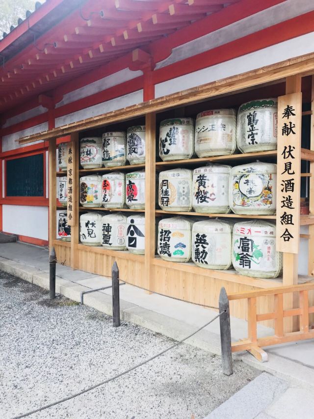 Heian Shrine