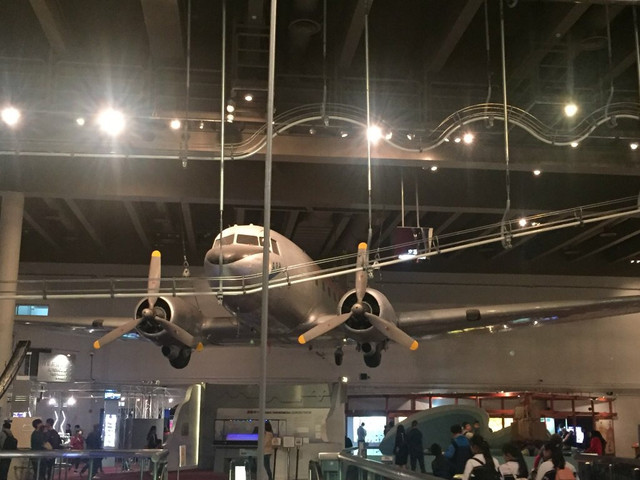 香港香港科学馆