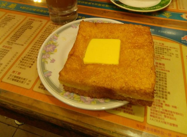 Kam Wah Cafe