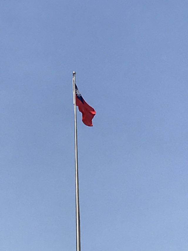 장제스 중정기념당