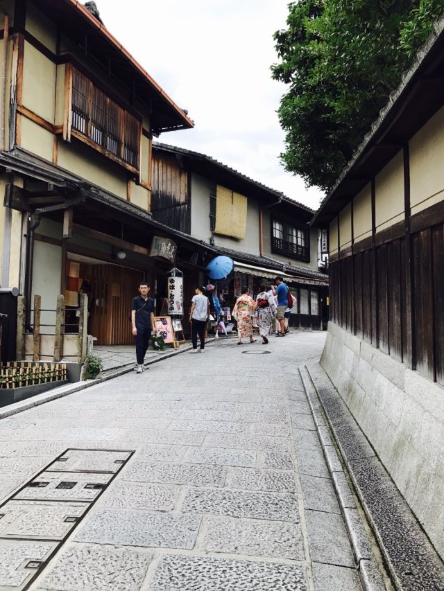 Yasaka Shrine