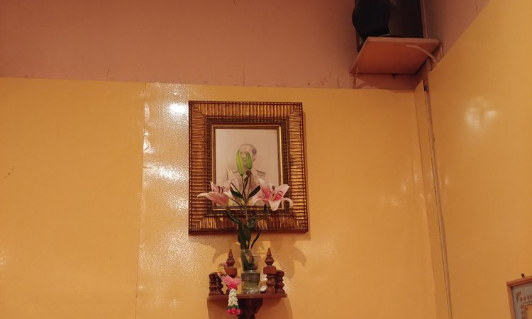 icon