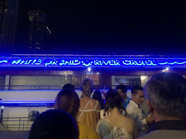 White Orchid River Cruise