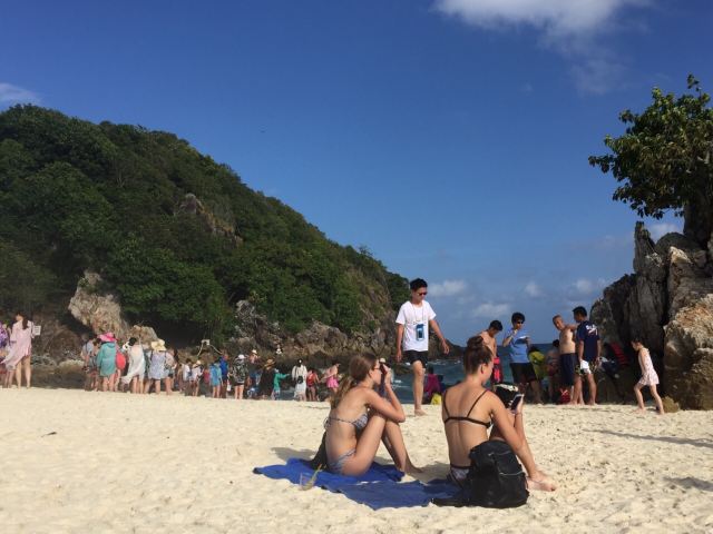 Koh Khai Nok