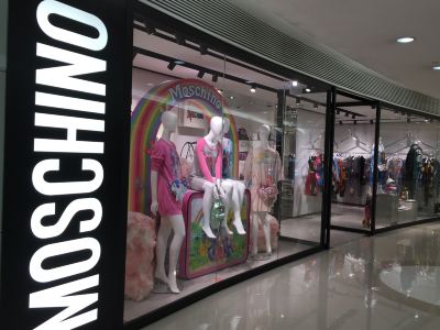 é¦™æ¸¯moschino æµ·æ¸¯åŸŽæµ·æ´‹ä¸­å¿ƒåº— è´­ç‰©æ